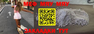 a pvp Пугачёв
