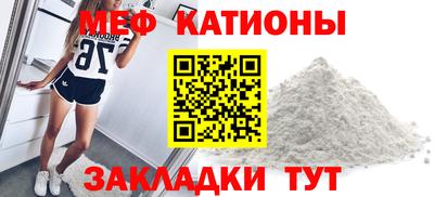 a pvp Пугачёв