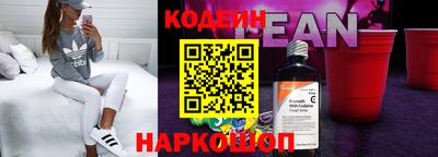 винт Пыть-Ях