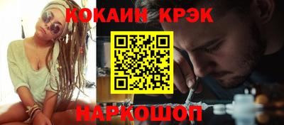 a pvp Пугачёв