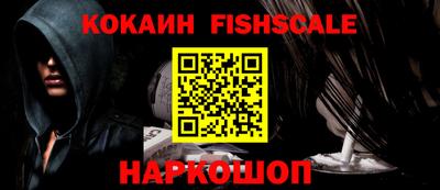 винт Пыть-Ях