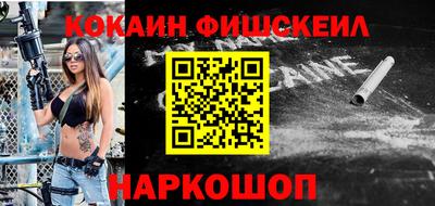 a pvp Пугачёв