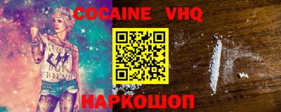 a pvp Пугачёв