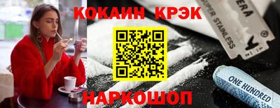 винт Пыть-Ях