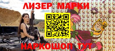 мефедрон Пушкино