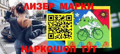 мефедрон Пушкино