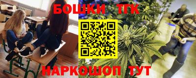 винт Пыть-Ях