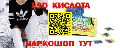 винт Пыть-Ях