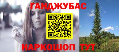 мефедрон Пушкино
