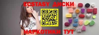 a pvp Пугачёв
