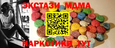 a pvp Пугачёв