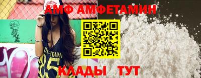 a pvp Пугачёв