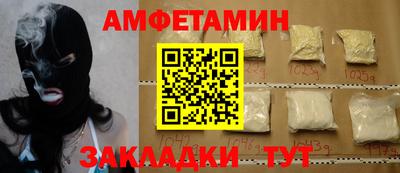 a pvp Пугачёв