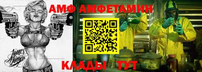 a pvp Пугачёв