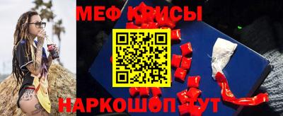 винт Пыть-Ях