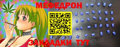 a pvp Пугачёв